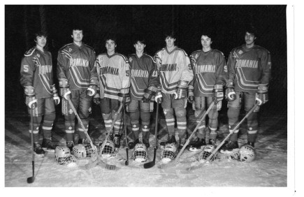 Válogatott jégkorongozók 1990-91-ben