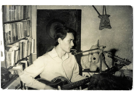 Baricz Ferenc gitárral