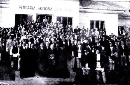 Gyergyóhodos - polgármesteri hivatal