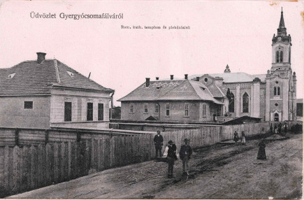Képeslap a csomafalvi templomról és új plébánia épületről