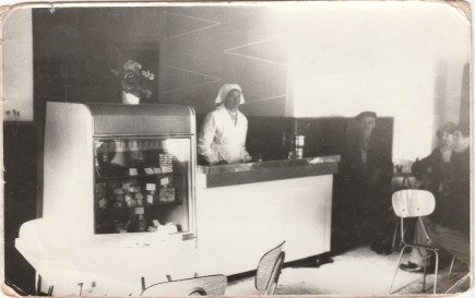Vaslábi bolt 1974
