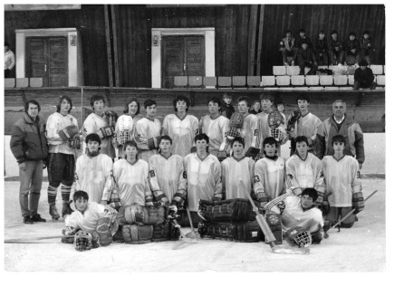Ifjúsági csapat 1992 február